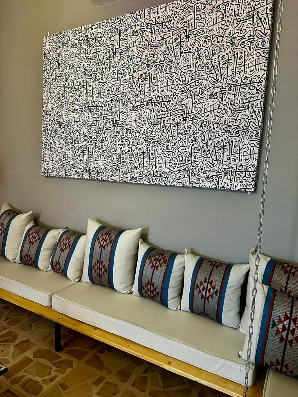 Beit Ahlan Hotel อัมมาน ภายนอก รูปภาพ